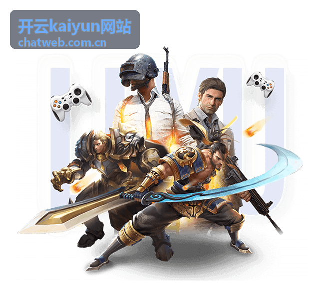 开云kaiyun网站玩法攻略