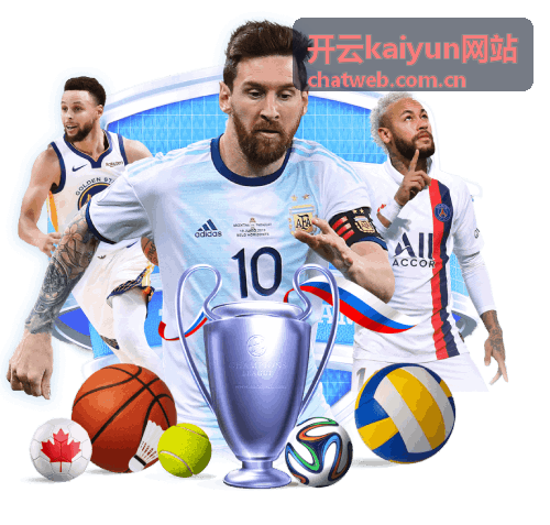 开云kaiyun网站体育赛事投注策略
